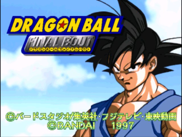  - Foto Dragon Ball GT: Final Bout